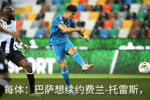 每体：巴萨想续约费兰-托雷斯，以防巴黎带走这位世界杯功臣