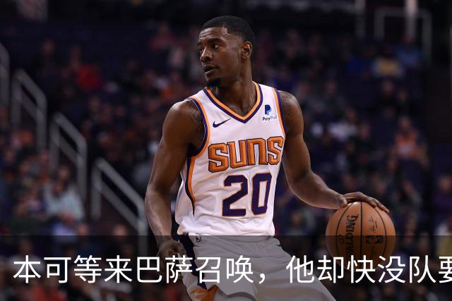 about image